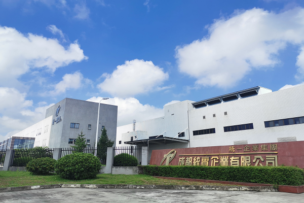 成都統(tǒng)實企業(yè)有限公司